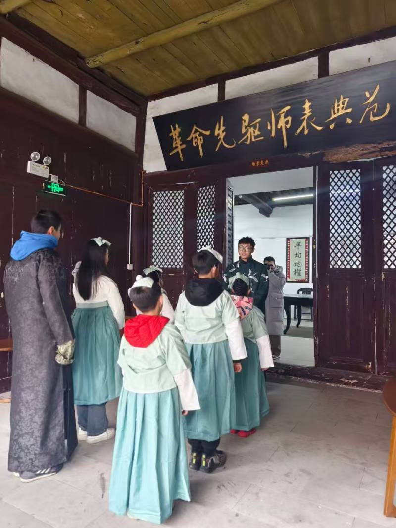 宜君县景区文学经典改编剧本游